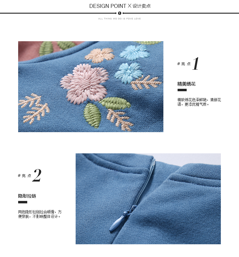 Robe enfant MIQIDIDA - Ref 2045933 Image 9