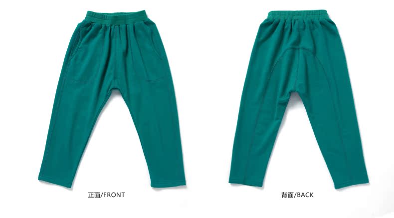 Pantalon garcon MIQIDIDA - Ref 2055023 Image 24
