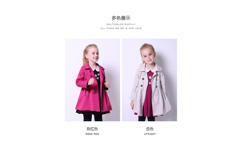Manteau pour fille MIQIDIDA - Ref 2162969 Image 8