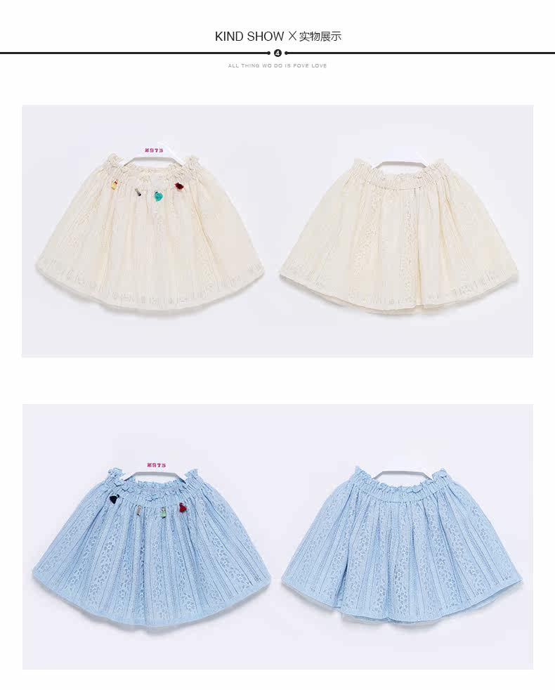 Jupe enfant MIQIDIDA en mélange - Ref 2048839 Image 23