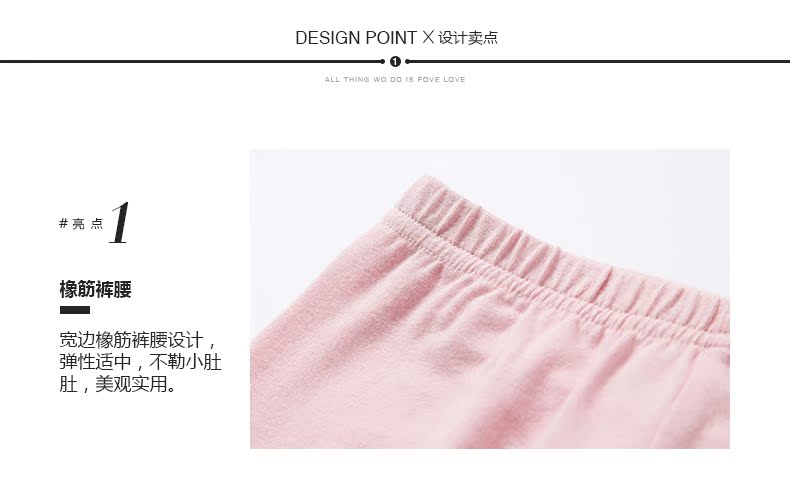 Pantalon fille MIQIDIDA - Ref 2061808 Image 122