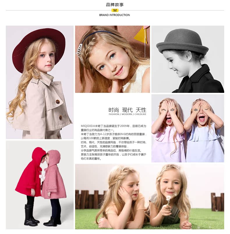 Robes pour fille MIQIDIDA - Ref 2046509 Image 97