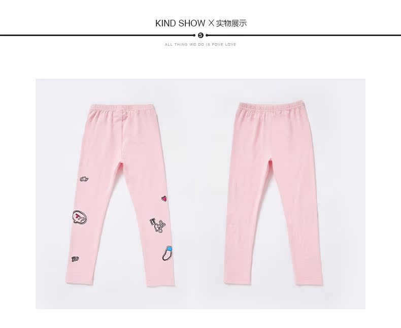 Pantalon fille MIQIDIDA - Ref 2061808 Image 113