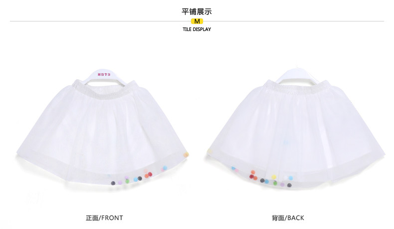 Jupe fillette MIQIDIDA - Ref 2048670 Image 22