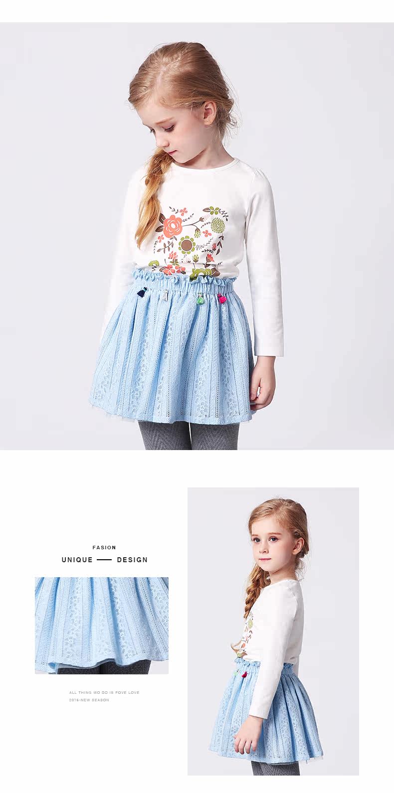 Jupe enfant MIQIDIDA en mélange - Ref 2048839 Image 20