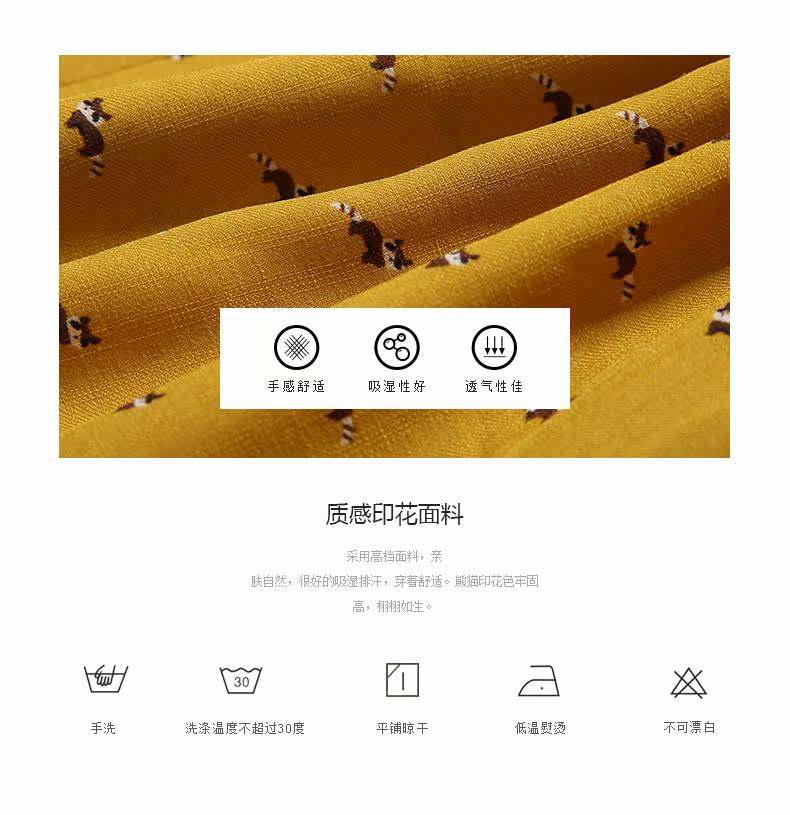 Robe enfant MIQIDIDA - Ref 2044415 Image 11