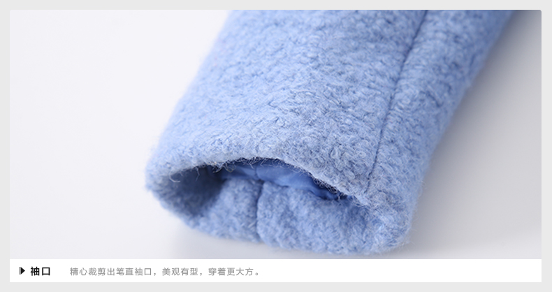 Manteau pour fille MIQIDIDA en mélange - Ref 2162254 Image 86