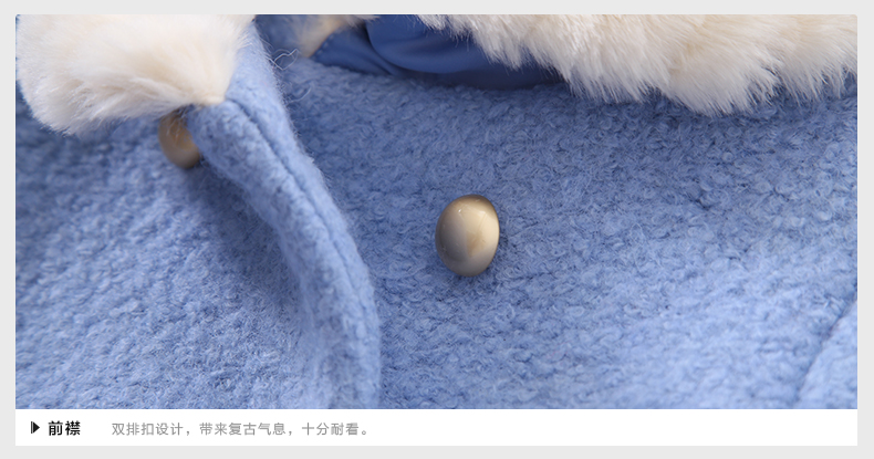 Manteau pour fille MIQIDIDA en mélange - Ref 2162254 Image 102