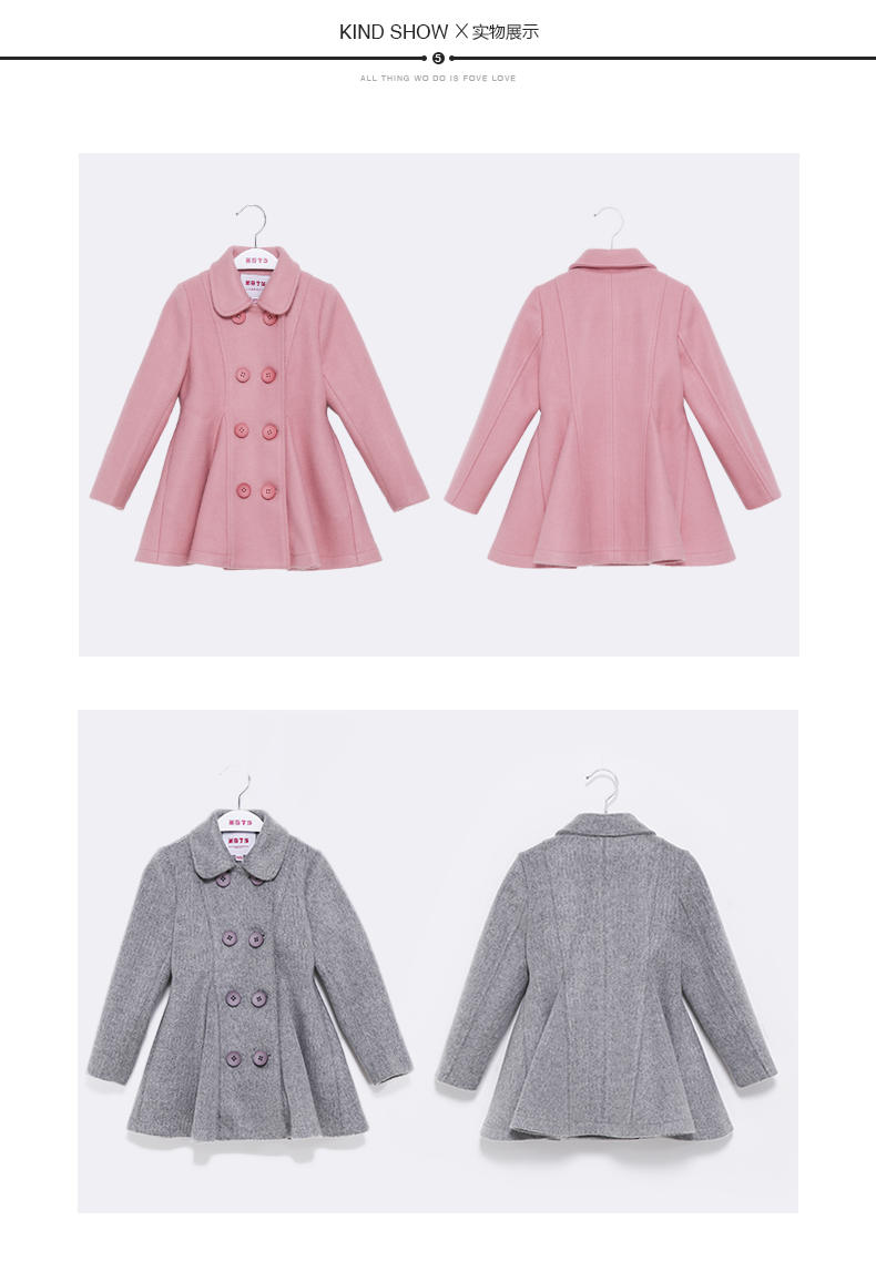 Manteau pour fille MIQIDIDA en mélange - Ref 2161938 Image 23