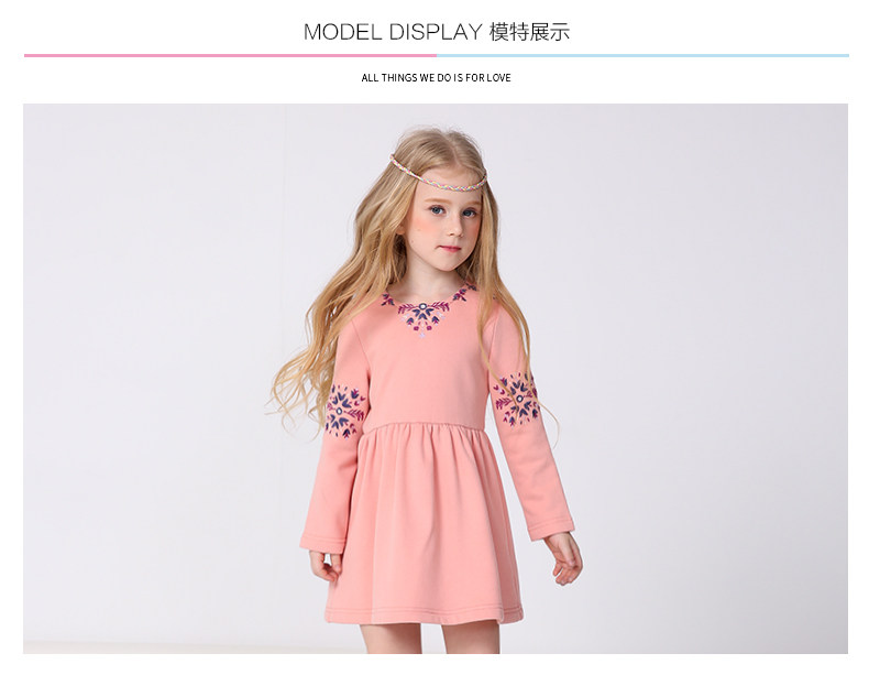 Robe enfant MIQIDIDA - Ref 2043479 Image 15