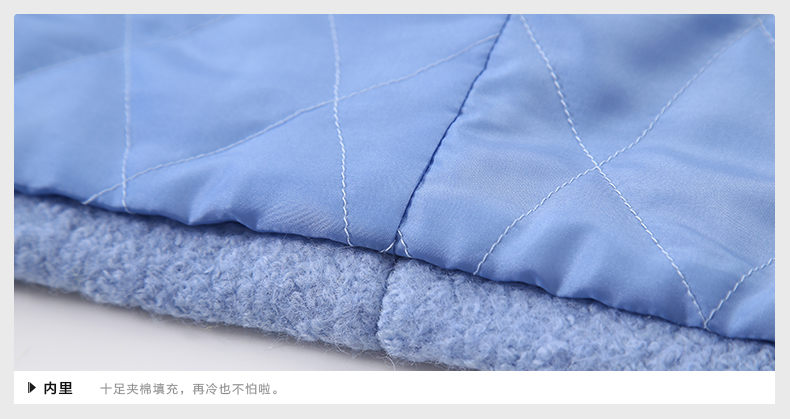 Manteau pour fille MIQIDIDA en mélange - Ref 2162254 Image 105