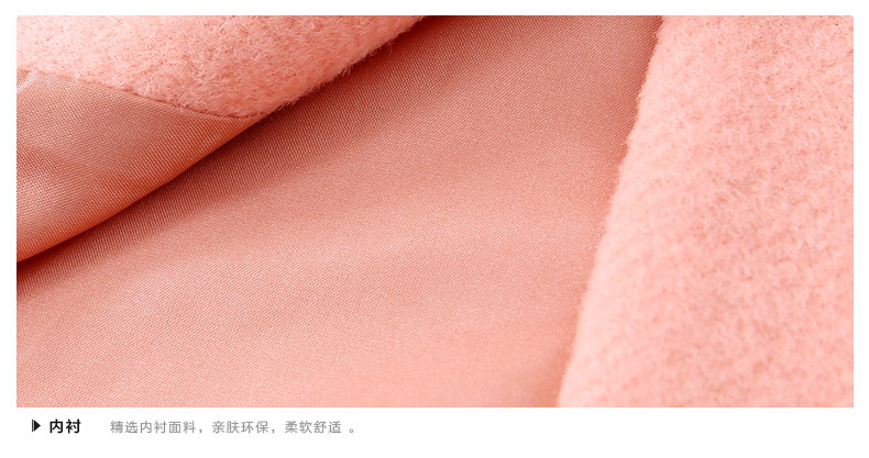 Manteau pour fille MIQIDIDA en mélange - Ref 2162318 Image 117