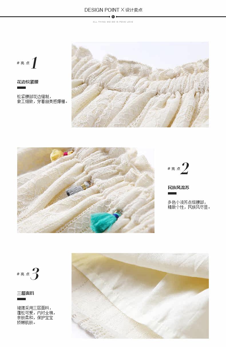 Jupe enfant MIQIDIDA en mélange - Ref 2048839 Image 10