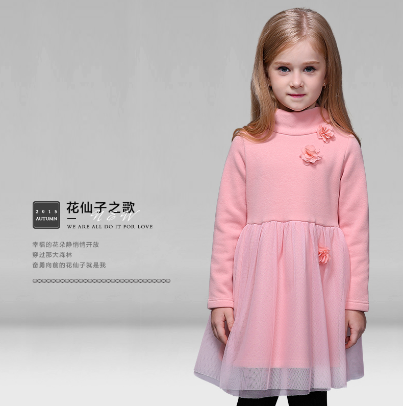 Robes pour fille MIQIDIDA en mélange - Ref 2046529 Image 6