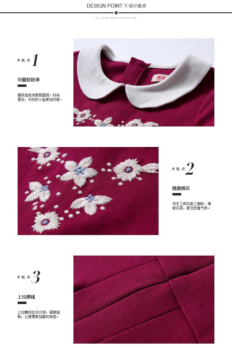 Robes pour fille MIQIDIDA en mélange - Ref 2043680 Image 9