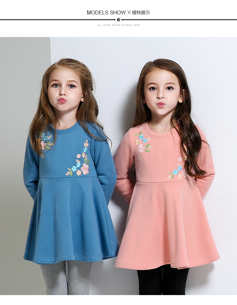 Robe enfant MIQIDIDA - Ref 2045933 Image 15