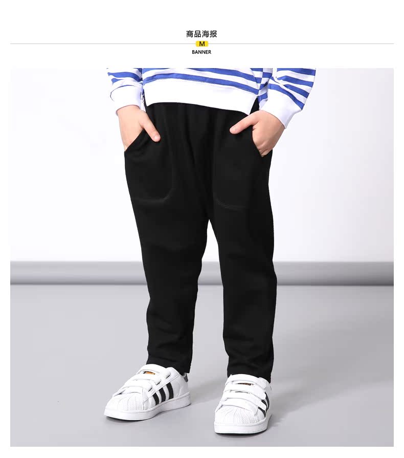 Pantalon garcon MIQIDIDA - Ref 2055023 Image 7