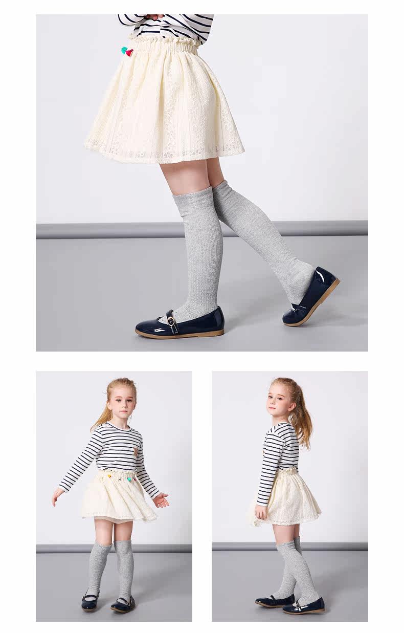 Jupe enfant MIQIDIDA en mélange - Ref 2048839 Image 18