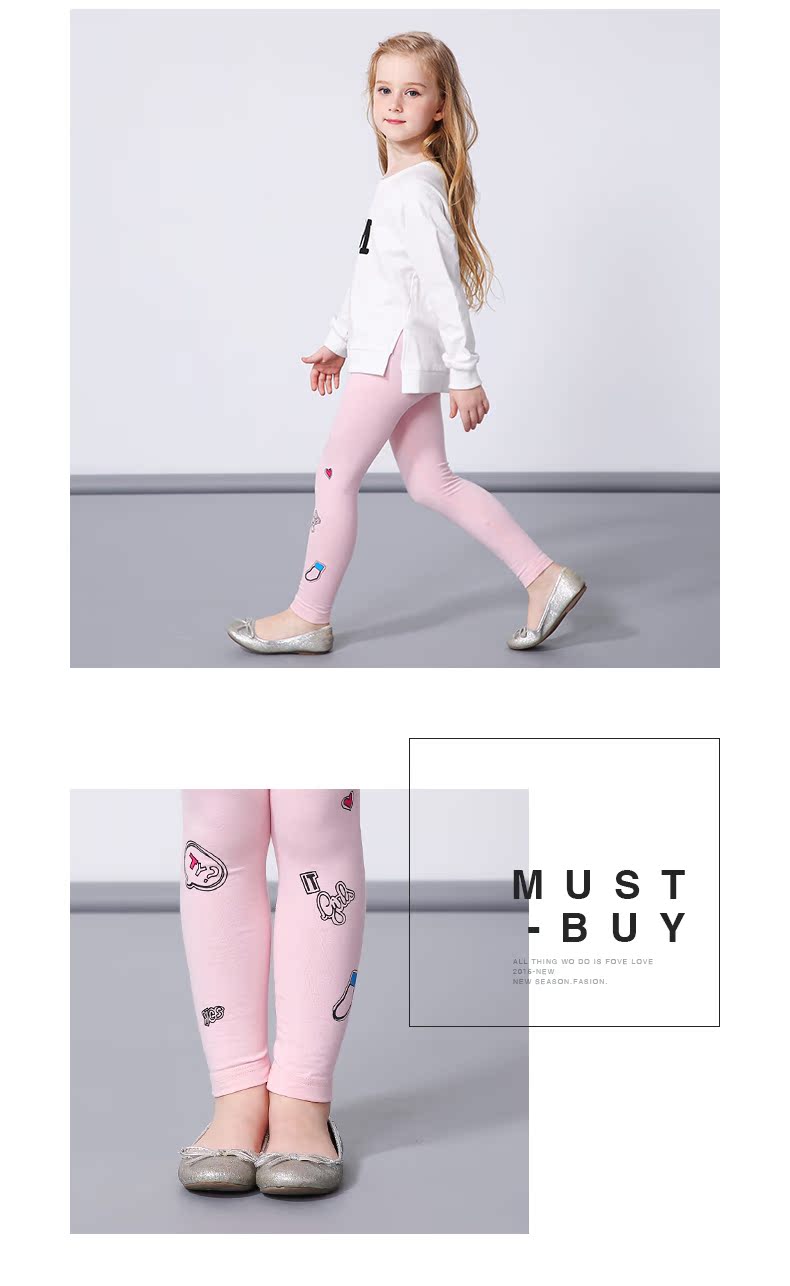 Pantalon fille MIQIDIDA - Ref 2061808 Image 108