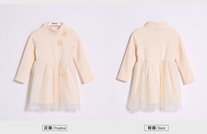 Robes pour fille MIQIDIDA en mélange - Ref 2046529 Image 25