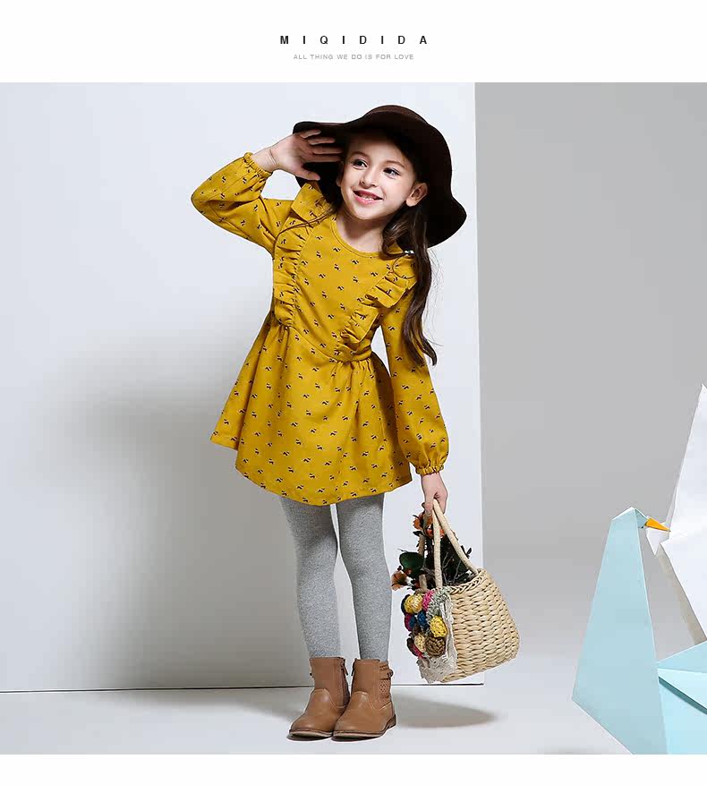 Robe enfant MIQIDIDA - Ref 2044415 Image 7