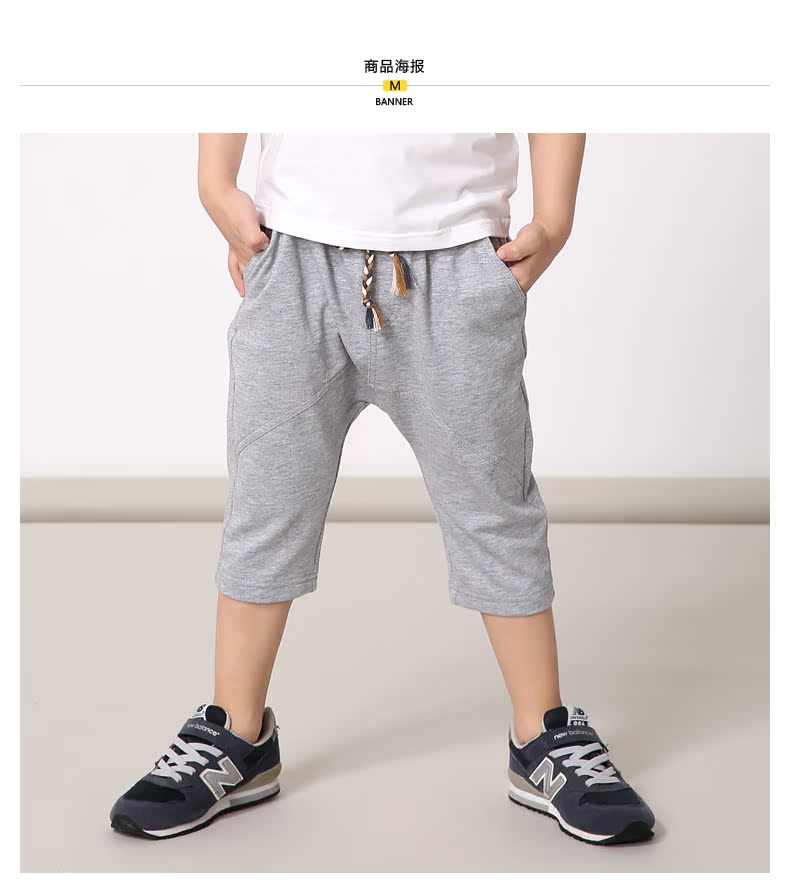 Pantalon garcon MIQIDIDA M162202074 - Ref 2054932 Image 7