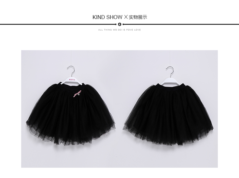 Jupe fillette MIQIDIDA - Ref 2053341 Image 25