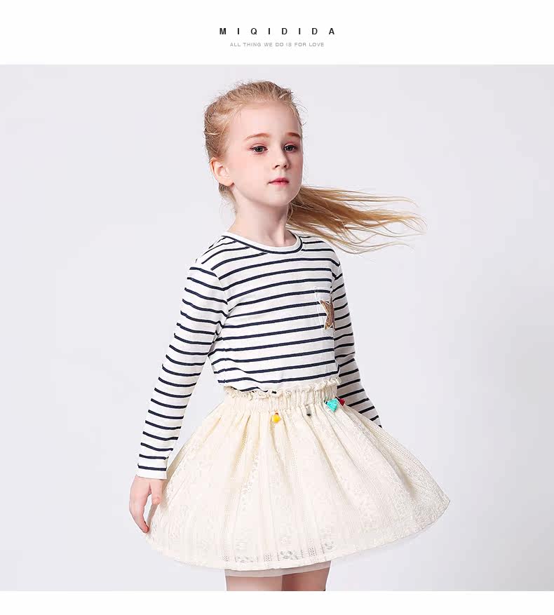 Jupe enfant MIQIDIDA en mélange - Ref 2048839 Image 8