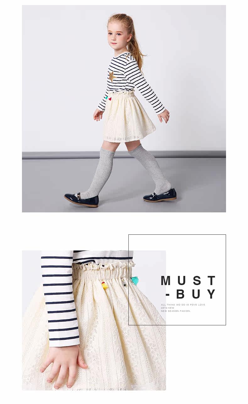 Jupe enfant MIQIDIDA en mélange - Ref 2048839 Image 19