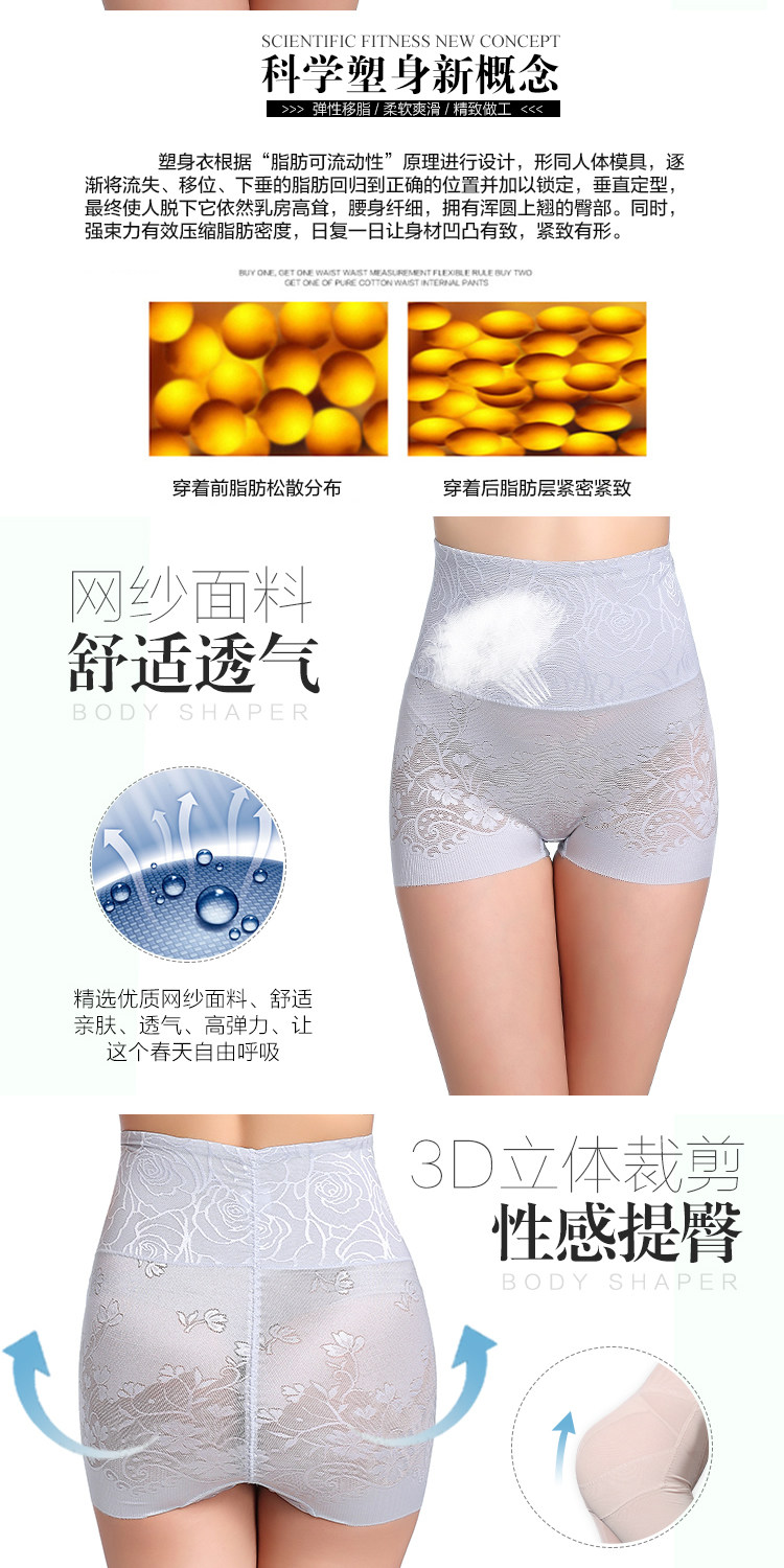 Body sexy en nylon - Ref 649268 Image 11