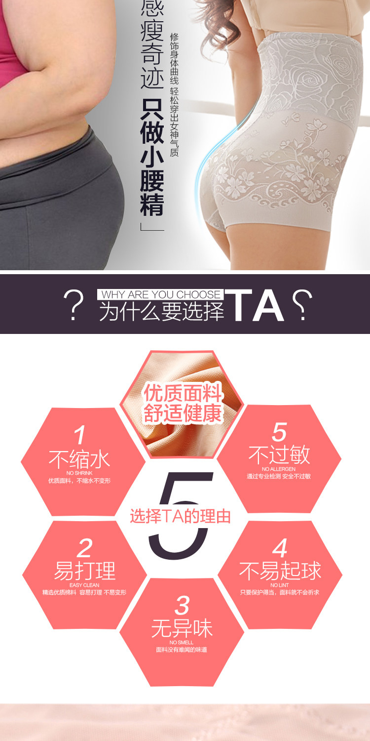 Body sexy en nylon - Ref 649268 Image 8