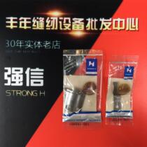 Strong letter brand brother thick material computer flat car moving knife brother B791 S-7200C moving knife 159541