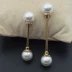 Thời trang hai đầu ngọc trai pin pin trâm đa dạng đơn giản linh hoạt chống đi áo len cardigan khăn choàng phụ kiện khóa