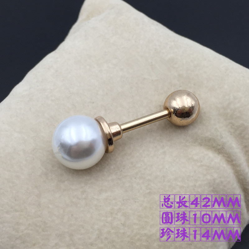 Thời trang hai đầu ngọc trai pin pin trâm đa dạng đơn giản linh hoạt chống đi áo len cardigan khăn choàng phụ kiện khóa ghim cài áo vest nữ