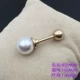 Thời trang hai đầu ngọc trai pin pin trâm đa dạng đơn giản linh hoạt chống đi áo len cardigan khăn choàng phụ kiện khóa