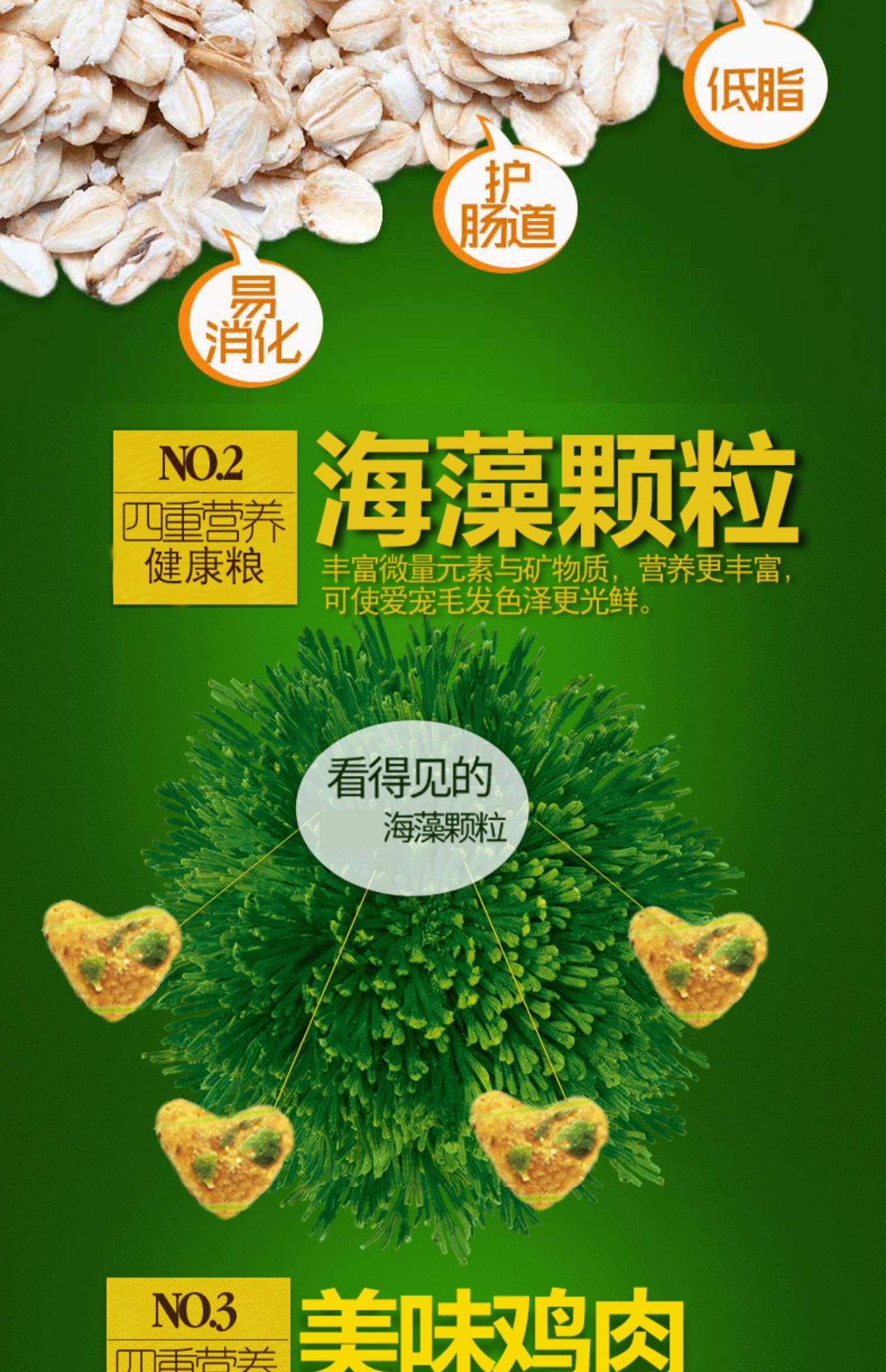 Niềm vui hơn thức ăn cho chó yến mạch vàng thú cưng nhỏ dành cho người lớn thức ăn cho chó thức ăn khô thức ăn cho chó Teddy thức ăn chủ yếu 10kg thức ăn chủ yếu cho chó - Chó Staples thức ăn cho chó phốc sóc