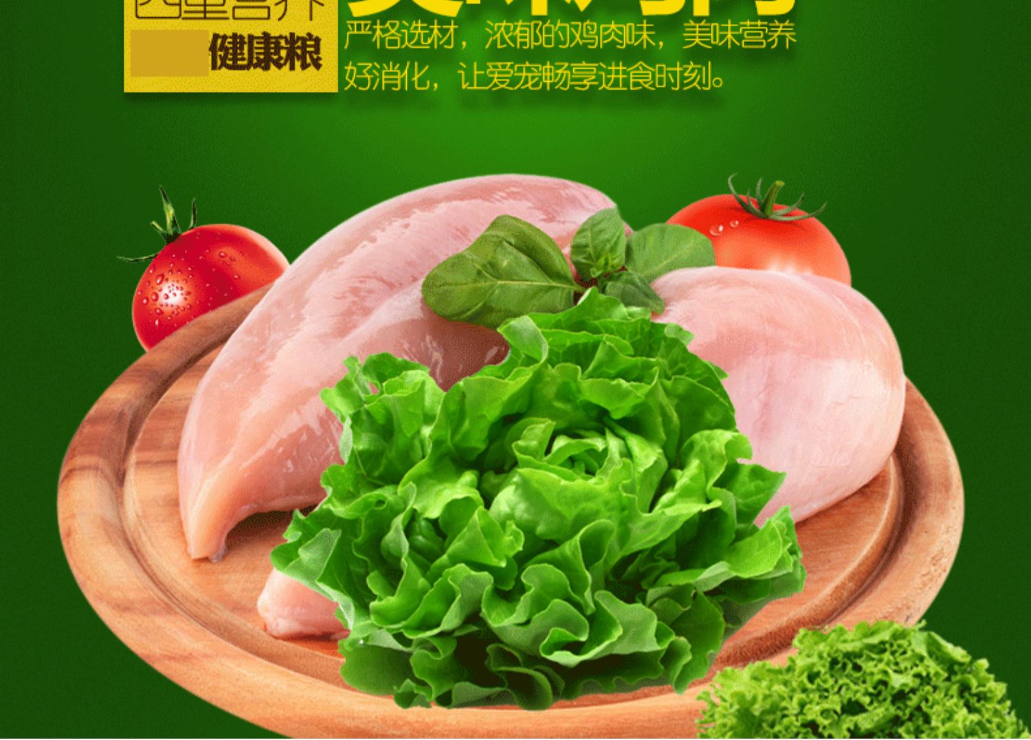 Niềm vui hơn thức ăn cho chó yến mạch vàng thú cưng nhỏ dành cho người lớn thức ăn cho chó thức ăn khô thức ăn cho chó Teddy thức ăn chủ yếu 10kg thức ăn chủ yếu cho chó - Chó Staples thức ăn cho chó phốc sóc