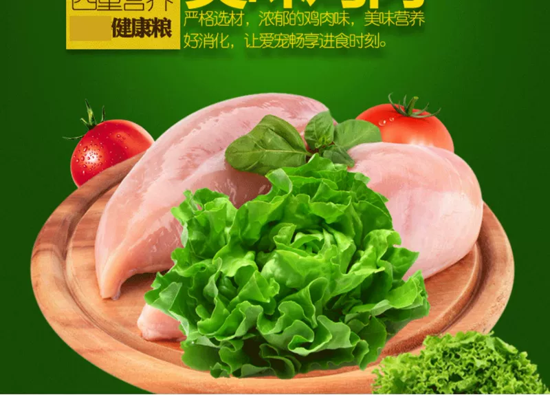 Niềm vui hơn thức ăn cho chó yến mạch vàng thú cưng nhỏ dành cho người lớn thức ăn cho chó thức ăn khô thức ăn cho chó Teddy thức ăn chủ yếu 10kg thức ăn chủ yếu cho chó - Chó Staples pate cho chó con
