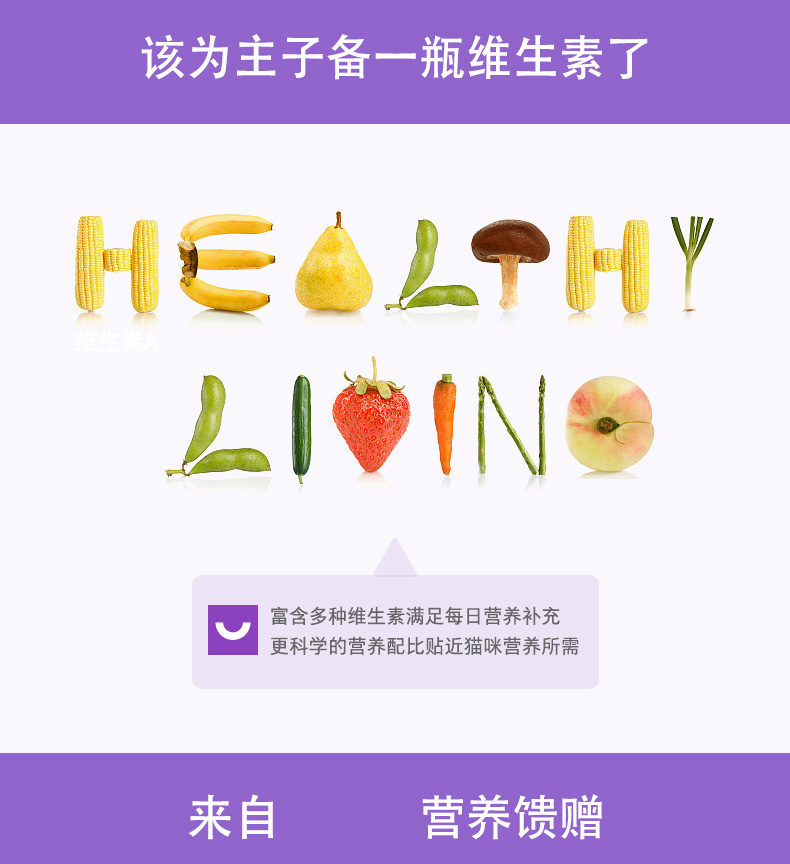 Sản phẩm dinh dưỡng cho mèo Wei Shi, vitamin tổng hợp đa chiều, nguyên tố vi lượng, catamine, 3 chai, mỗi miếng 200 viên - Cat / Dog Health bổ sung sữa cho chó rẻ