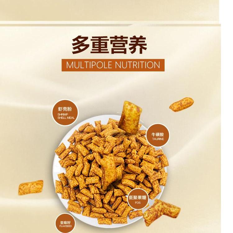 Bai Kexin mèo ăn vặt quá mềm bánh quy phô mai 100g tất cả mèo nói chung làm sạch răng ngon - Đồ ăn nhẹ cho mèo hạt nào tốt cho mèo