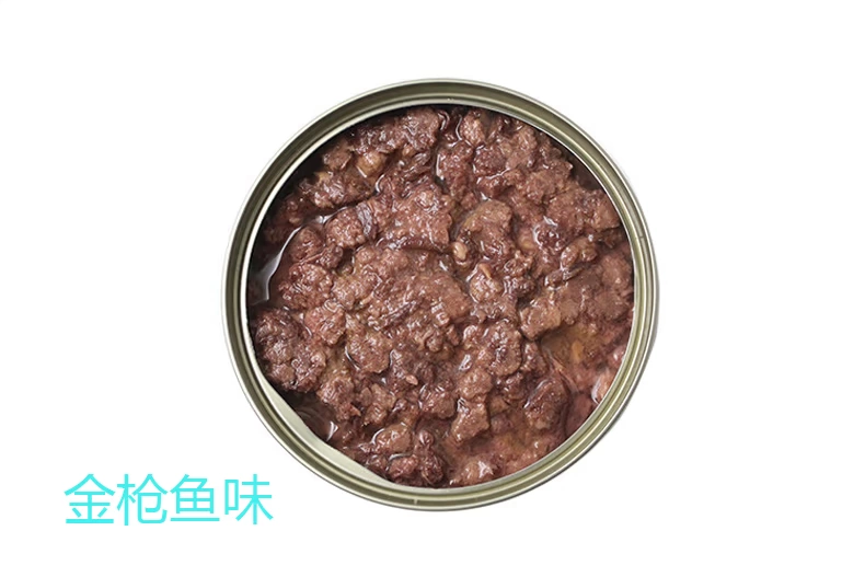 Đồ ăn nhẹ Mai Fudi nhập từ Thái Lan vào mèo đóng hộp 170g 12 túi Cá ngừ thức ăn ướt FCL