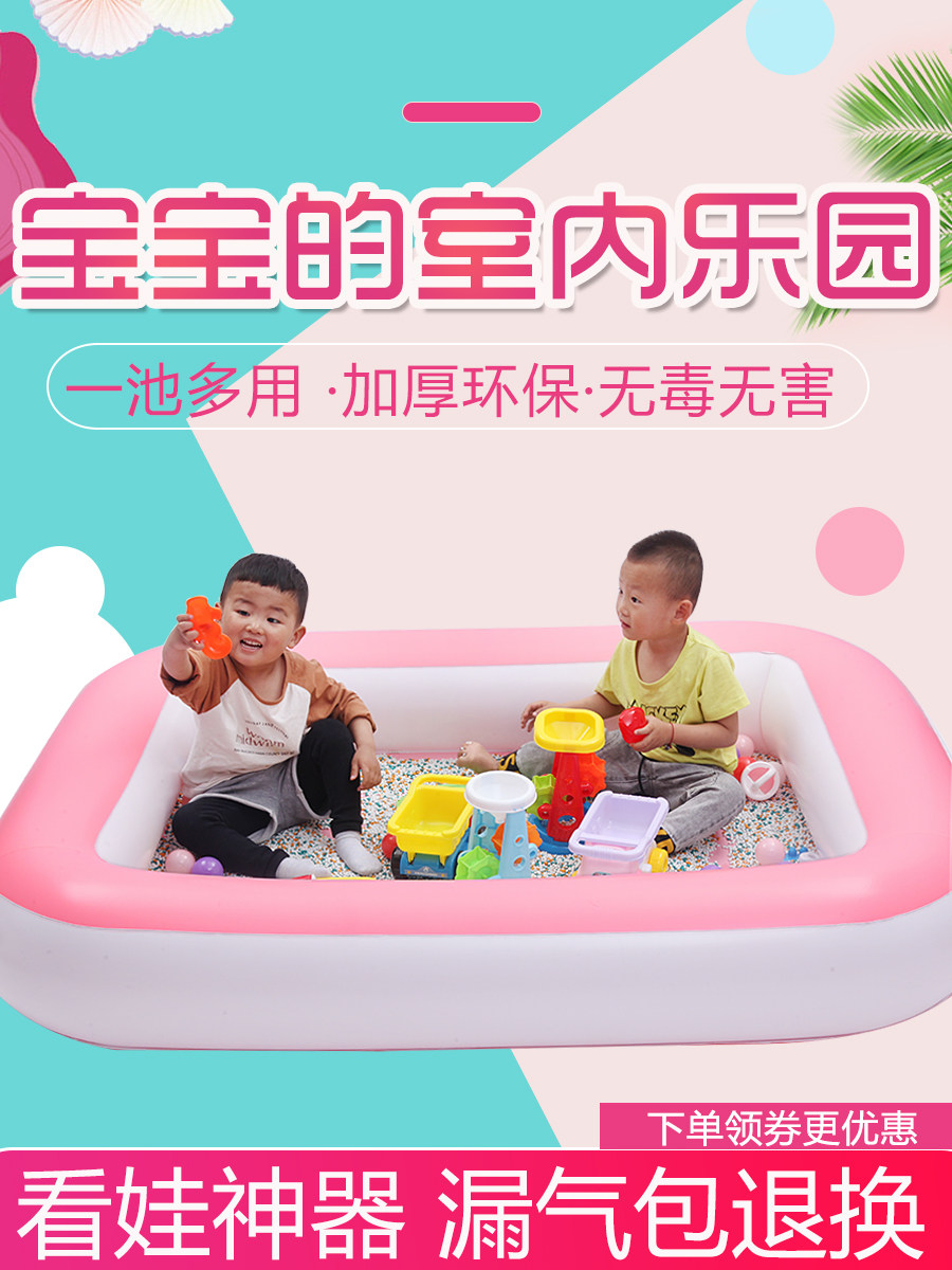 Children play sand inflatable sand pool set Indoor baby Cassia beach colored stone imitation porcelain sand Environmental protection non-toxic