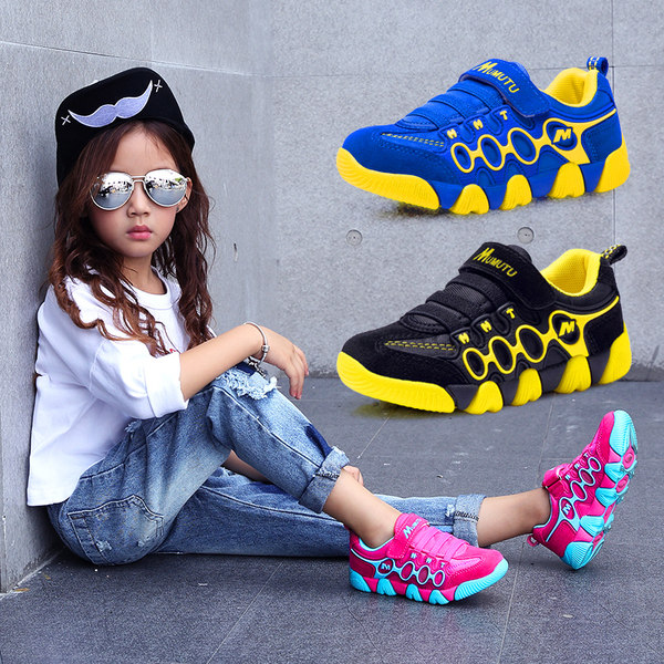 木木兔 加绒中帮 男、女童鞋 ￥59包邮（￥69-10）多色可选