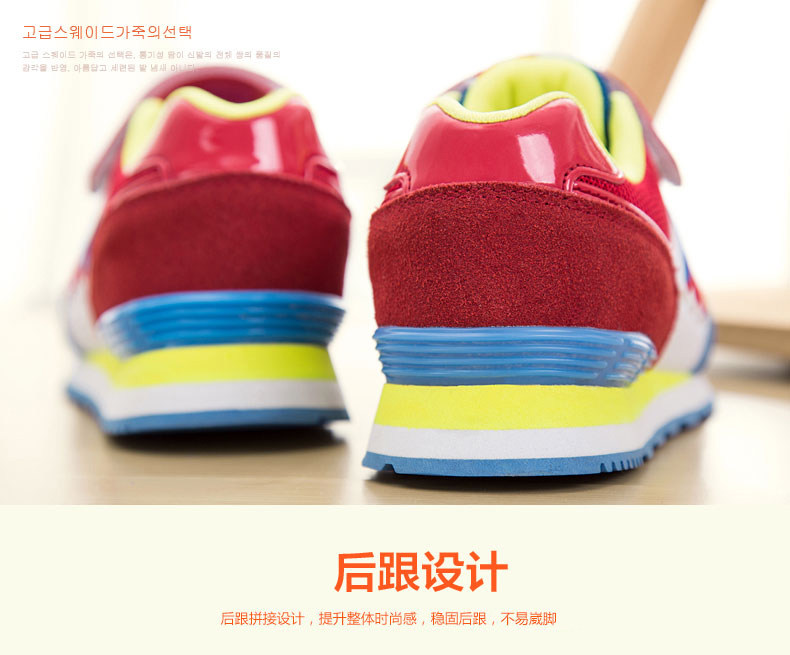 Chaussures enfants pour printemps - semelle caoutchouc - Ref 1039605 Image 25