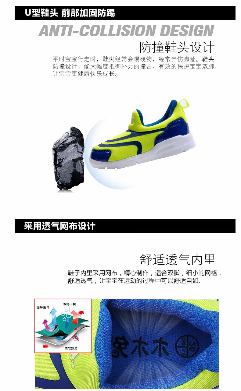 Chaussures enfants en autre pour printemps - semelle EVA - Ref 1037993 Image 15