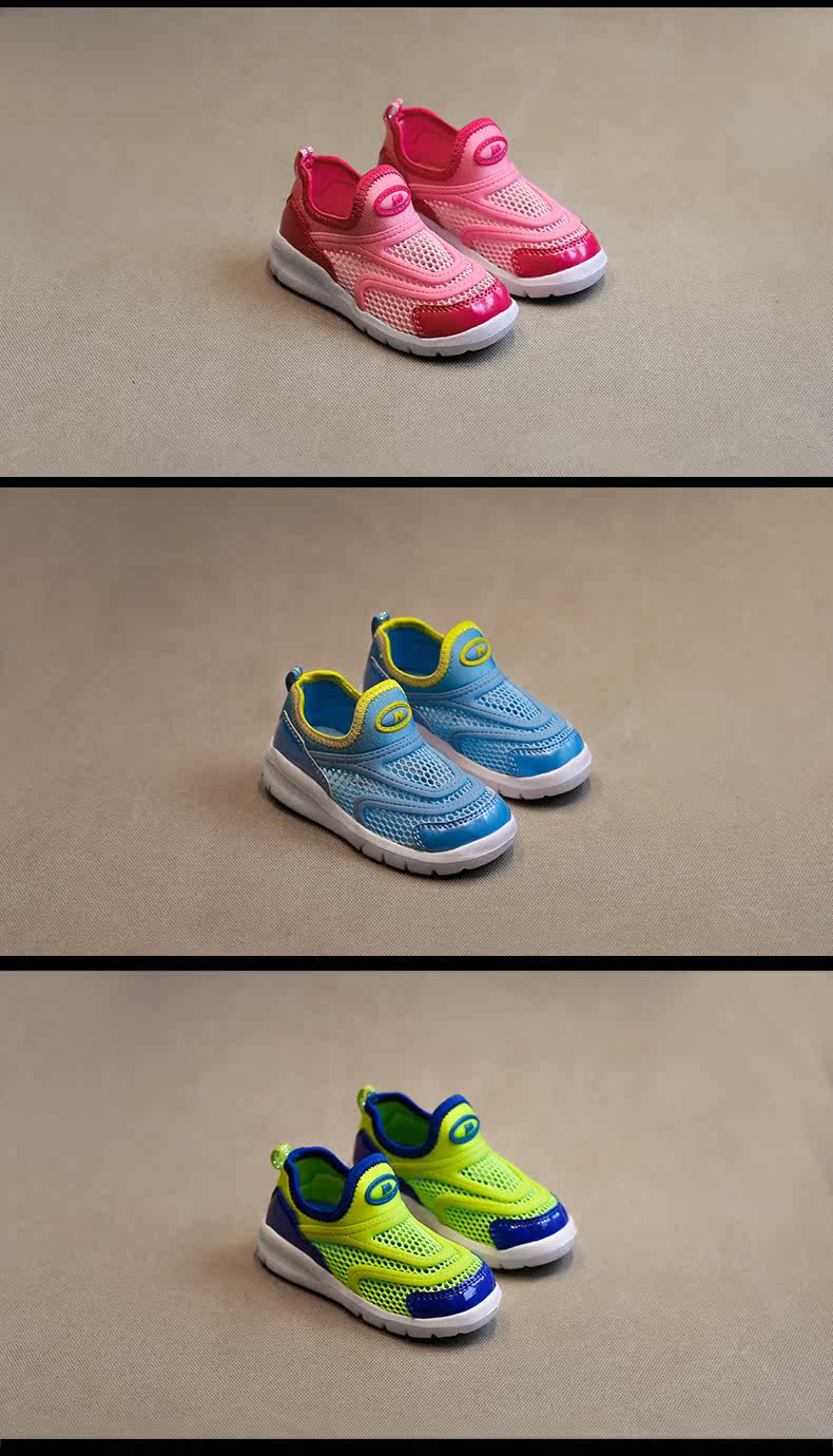 Chaussures enfants en autre pour printemps - semelle EVA - Ref 1037993 Image 23