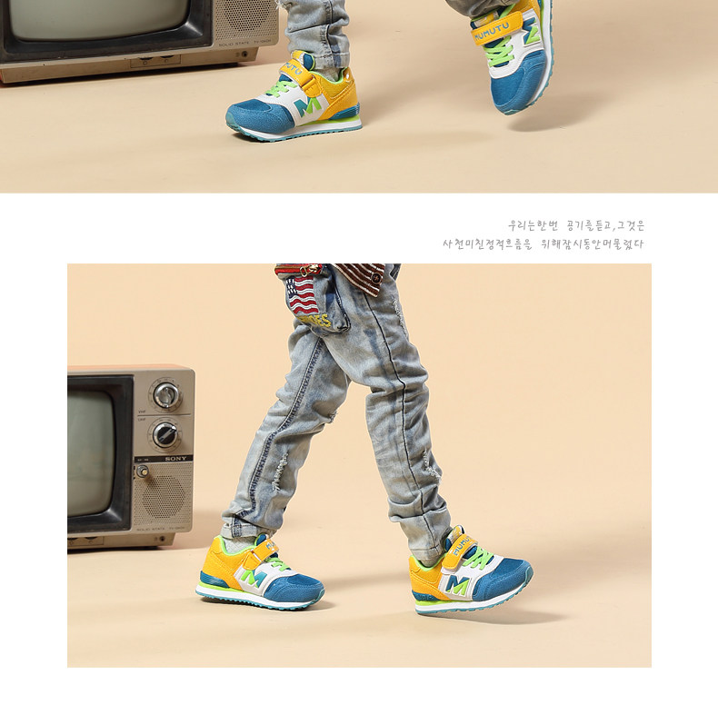 Chaussures enfants pour printemps - semelle caoutchouc - Ref 1039605 Image 21