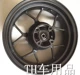 12 inch xe máy điện xe máy M3 MSX125 khỉ nhỏ phía trước đĩa phía sau đĩa phanh đĩa nhôm bánh xe vành bánh xe