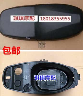 Nhỏ đẹp trai đệm ghế xe máy Điện xe máy đẹp trai anh chàng đệm 3 thế hệ anh trai nhỏ đẹp trai không chiến đấu 125 đệm gối lót yên xe máy