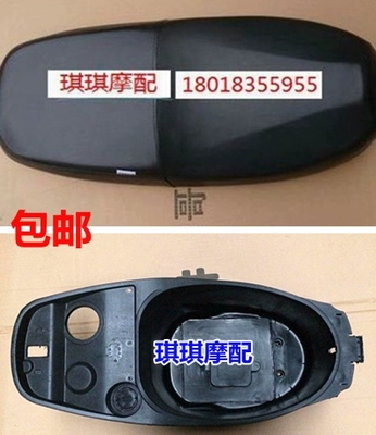 Nhỏ đẹp trai đệm ghế xe máy Điện xe máy đẹp trai anh chàng đệm 3 thế hệ anh trai nhỏ đẹp trai không chiến đấu 125 đệm